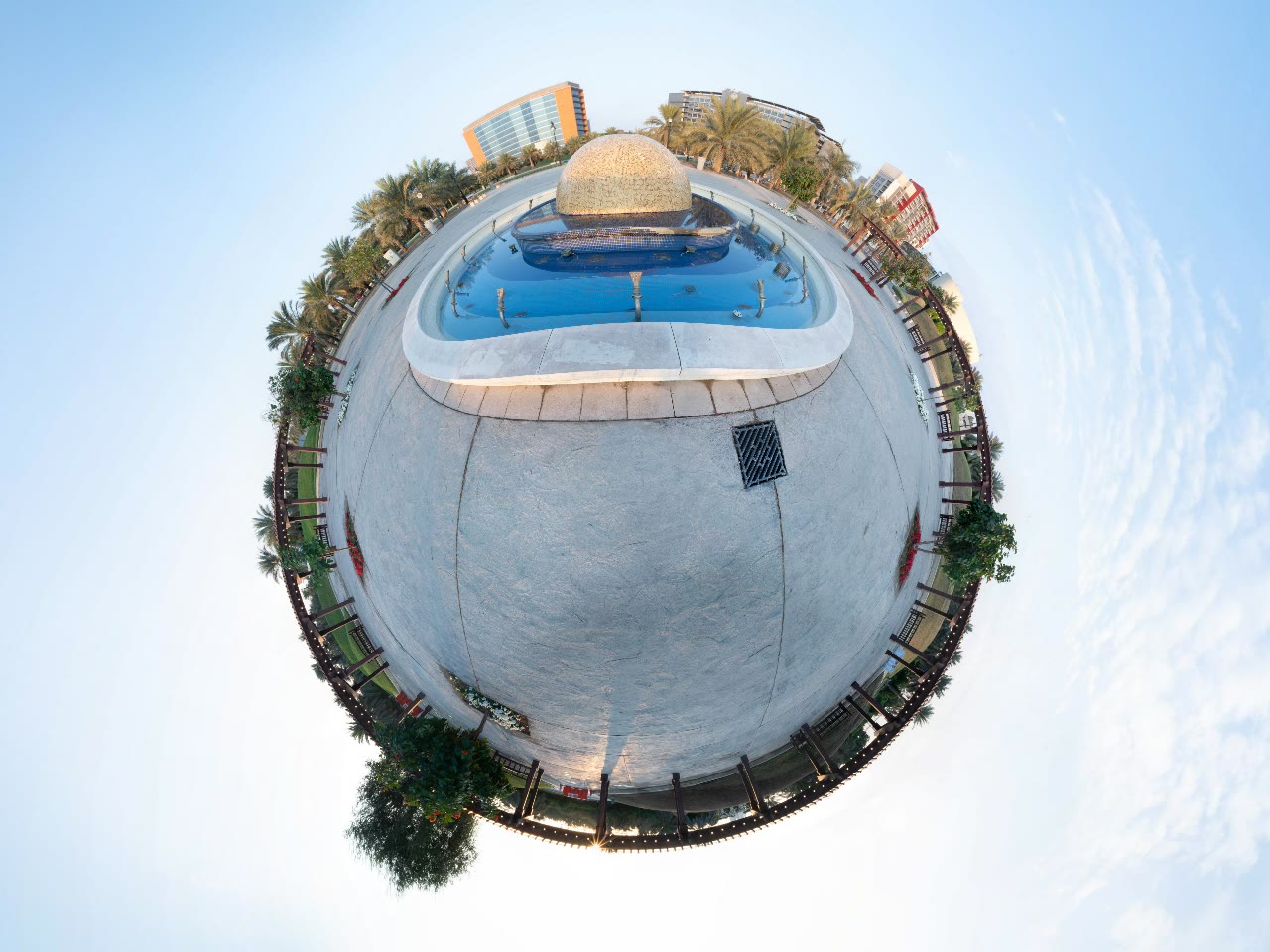 Khalifa Park