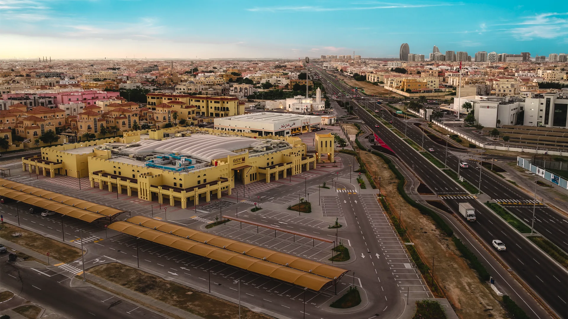 Al Souk Al Baladi