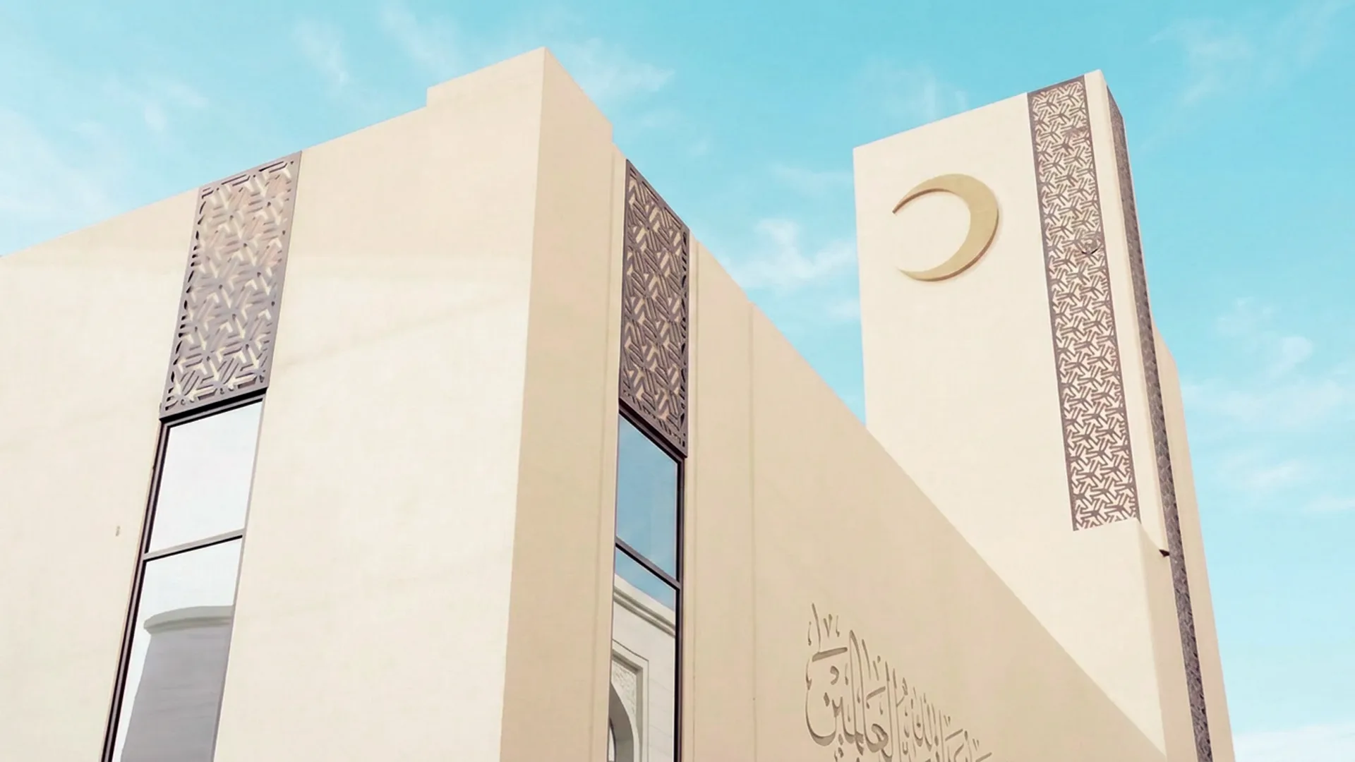 Mosque