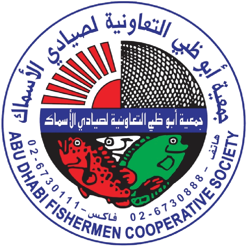 Abu Dhabi Fishermen Cooperative